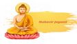 When Is Mahavir Jayanti 2026? Date, Rituals, Significance, And What It Truly Represents