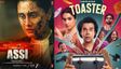 What To Watch This Week (April 13–19): Fresh OTT Releases Across Netflix, JioHotstar, Prime Video And More