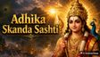 Skanda Sashti May 2026: Fasting Benefits, Puja Vidhi, and Murugan Mantra