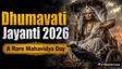 Dhumavati Jayanti 2026: Everything About This Rare Mahavidya Festival And Its Significance