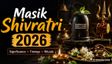 Masik Shivaratri July 2026: Why This Sacred Night Holds Special Significance For Lord Shiva's Devotees
