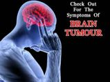 (ছবি) ব্রেন টিউমারের এই ১০ উপসর্গ সম্পর্কে ওয়াকিবহাল থাকুন!
