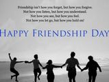 ফ্রেন্ডশিপ ডে ২০১৭: হাত ছেড়ো না বন্ধু!
