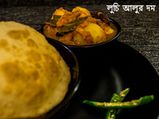 লুচি আলুর দম রেসিপি