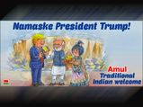  ‘নমস্কে প্রেসিডেন্ট ট্রাম্প’! আমূলের রসিকতার প্রশংসায় নেটিজেনরা