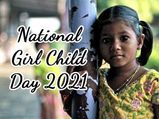 জাতীয় কন্যা শিশু দিবস ২০২১ : কেন পালন করা হয় এই দিন? জেনে নিন এই দিবসের ইতিহাস ও তাৎপর্য