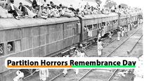 Partition Horrors Remembrance Day : ১৪ অগস্ট পালিত হবে ‘বিভাজন বিভীষিকা স্মৃতি দিবস’, ঘোষণা প্রধানমন্ত্রীর