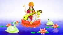 Vastu Tips for Saraswati Puja: বাস্তুর নিয়ম মেনে করুন সরস্বতী পুজো, জীবনে সাফল্য আসবেই!
