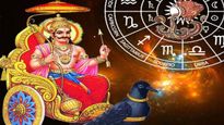 Shani Asta 2023: কুম্ভ রাশিতে শনি অস্ত, কোন রাশির উপর কী প্রভাব? জেনে নিন