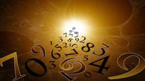 Numerology Prediction For March 2023 : এই মূলাঙ্কের জাতকদের ভাগ্য খুলে যাবে মার্চে! জানুন নিউমেরোলজি গণনা