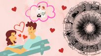 Weekly Love Horoscope: এই সপ্তাহে আপনার প্রেম জীবন কেমন কাটবে? দেখুন সাপ্তাহিক রাশিফল