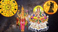 কন্যায় জুটি বাঁধবে সূর্য ও মঙ্গল, প্রচুর ধন লাভ হবে ৩ রাশির, বাড়বে মান-সম্মান!