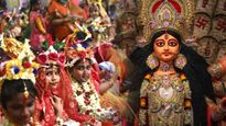 Durga Puja 2023: দেবীর বোধন থেকে বিসর্জন, দেখে নিন দুর্গা পুজোর সম্পূর্ণ নির্ঘণ্ট