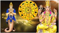 Guru Chandal Yog 2023: শেষ হচ্ছে গুরু চণ্ডাল যোগ, নভেম্বর থেকে সুসময় শুরু ৩ রাশির!