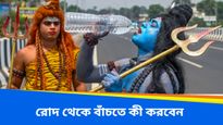 কাঠফাটা রোদ থেকে বাঁচতে কী করবেন? এড়িয়ে চলুন চা-কফি