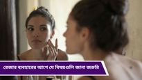 Beauty Tips: মুখের অবাঞ্ছিত লোম দূর করতে চাইছেন? রেজারই ভরসা, জানুন কী কী বিষয় নজরে রাখবেন  