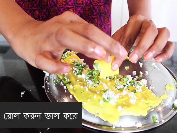  বেসন খাণ্ডভী