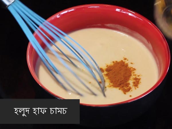  বেসন খাণ্ডভী