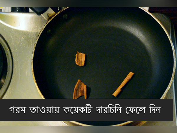 luchi aloor dum recipe