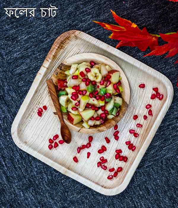 fruit chaat recipe