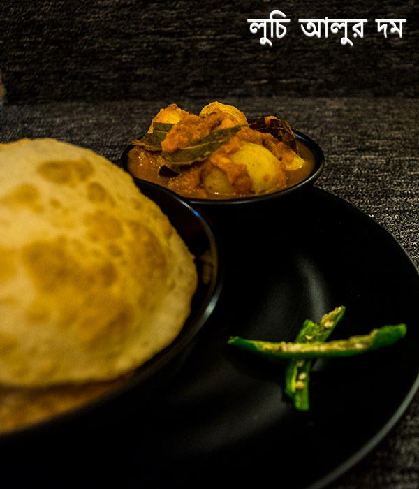 luchi aloor dum recipe