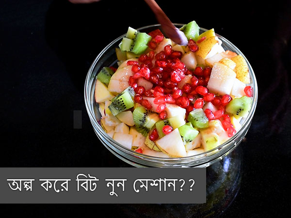 fruit chaat recipe