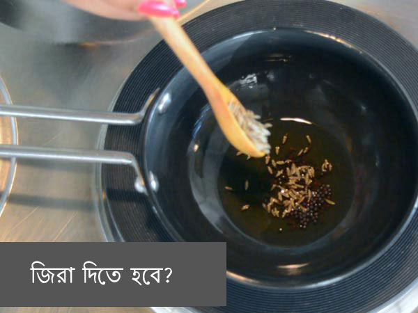 rasam recipe