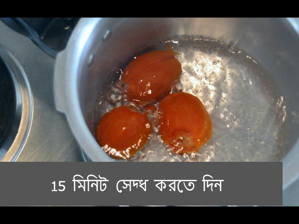 rasam recipe