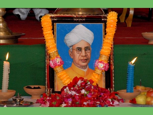birth anniversary of Dr. Sarvepalli Radhakrishnan
