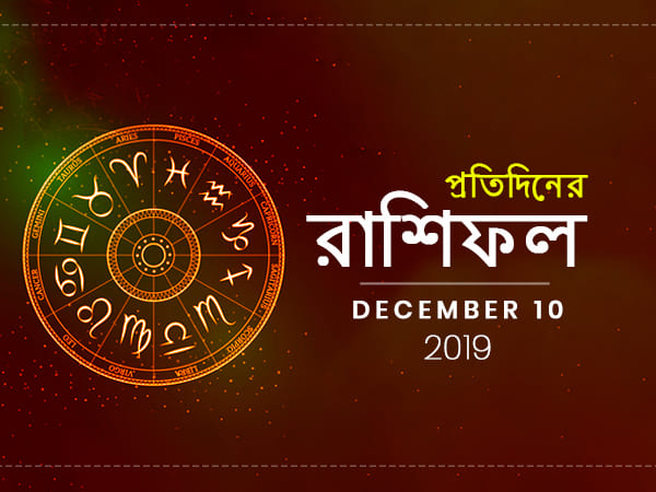 Daily horoscope Daily horoscope