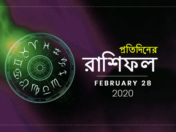 Daily Horoscope For 28 February 2020 Daily Horoscope For 28 February 2020