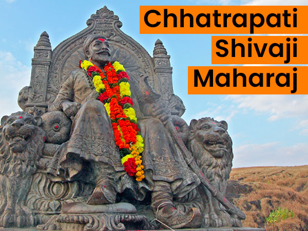 shivaji maharaj jayanti 2020 shivaji maharaj jayanti 2020