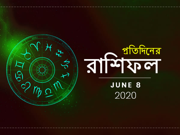 Daily Horoscope For 8 June 2020 Daily Horoscope For 8 June 2020
