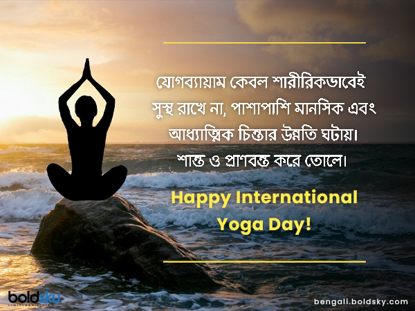 Yostiqdagi jinsiy pozitsiyalar