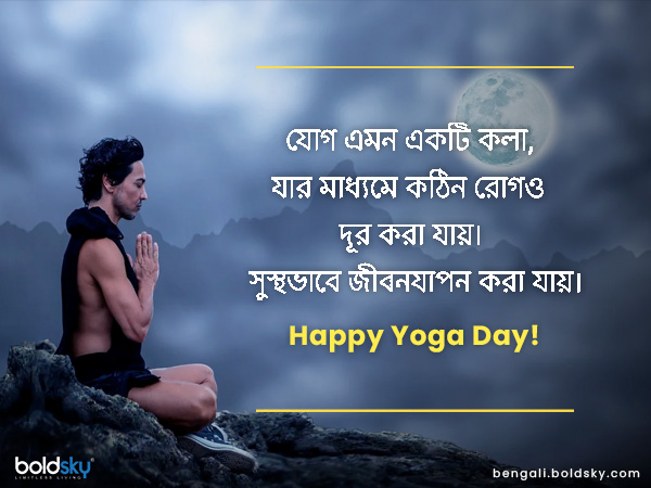 Playboydan yalangoch qiz