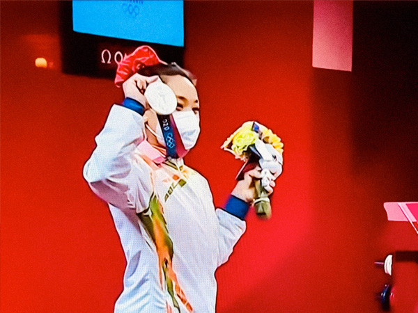 Mirabai Chanu won Indias first medal at the Tokyo Olympics