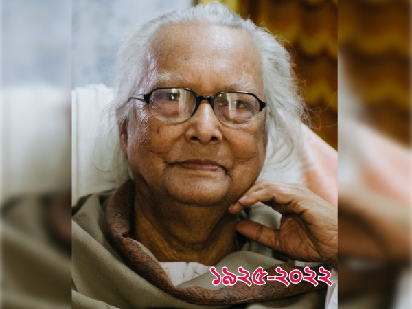 Eminent Bengali Cartoonist Narayan Debnath Dies at 96 Eminent Bengali Cartoonist Narayan Debnath Dies at 96
