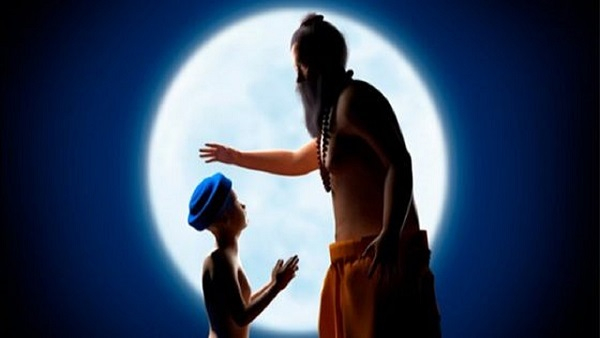Guru Purnima