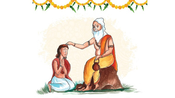 Guru Purnima
