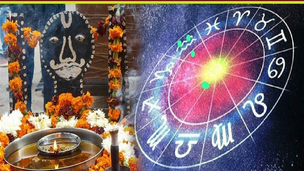 Shravan 2023 Rashifal