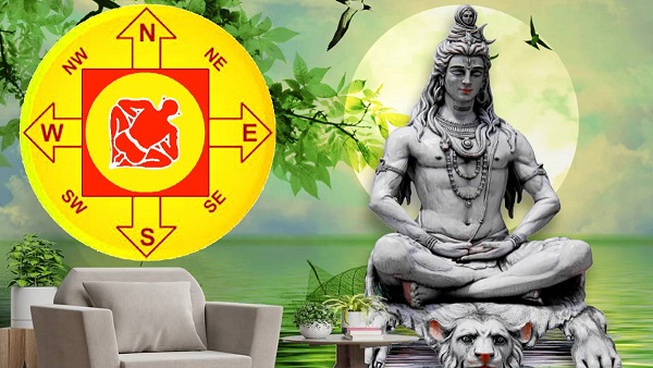 vastu tips for shravan month