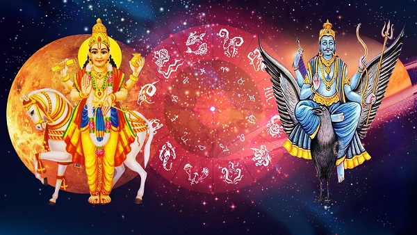 Samsaptak and Kendra Trikon Rajyog 2023