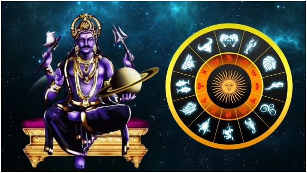 Saturn Transit in Shatabhisha Nakshatra