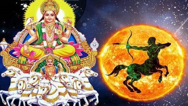 Sun Transit in Sagittarius