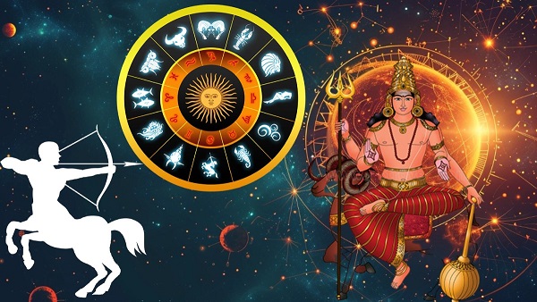 mars transit mars transit