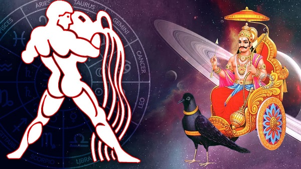 Saturn Rise Saturn Rise