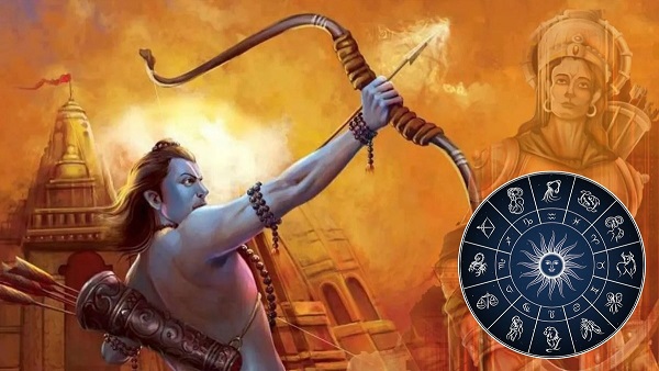Favourite Zodiac Signs of Shri Ram Favourite Zodiac Signs of Shri Ram