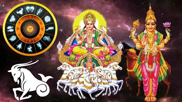 Mars and sun conjunction