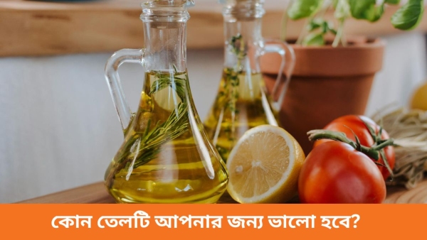 extra virgin olive oil extra virgin olive oil