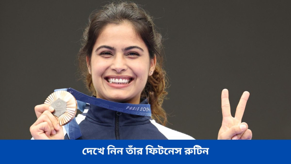 manu bhaker